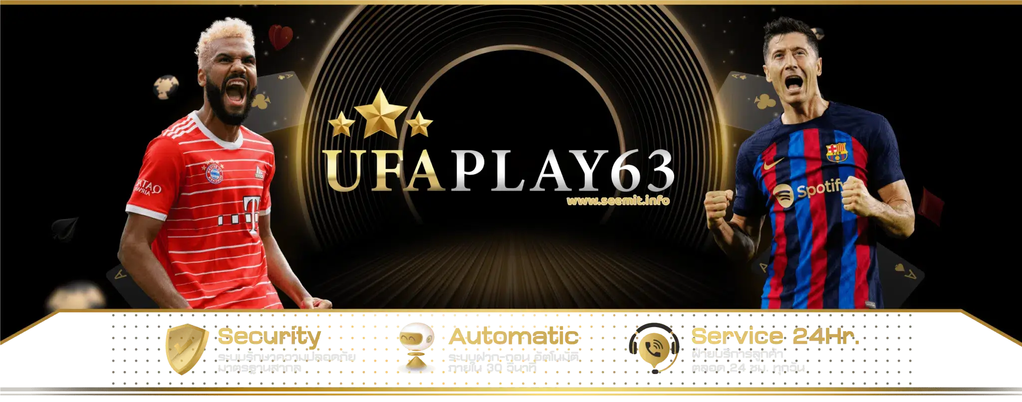 ufaplay63